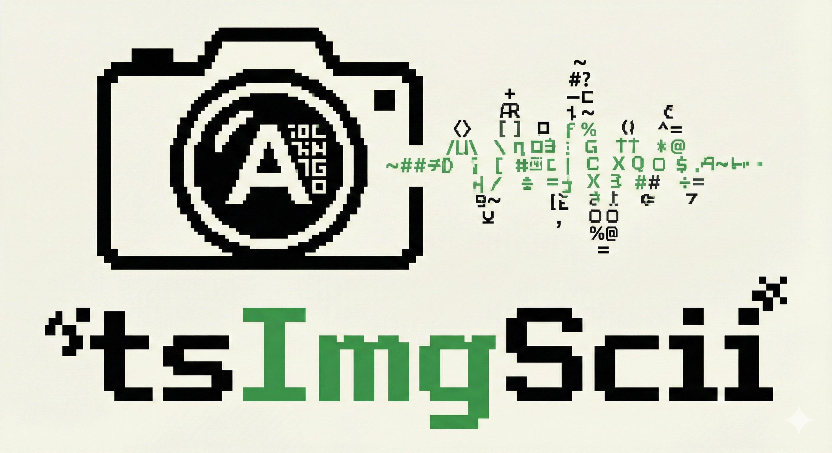 tsImgScii